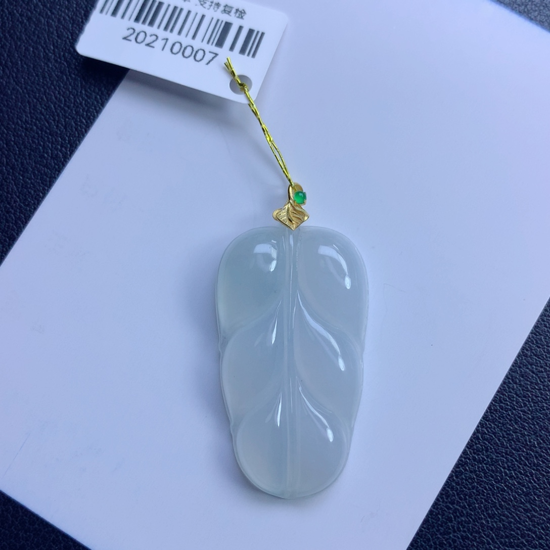 颈饰未镶嵌翡翠叶子