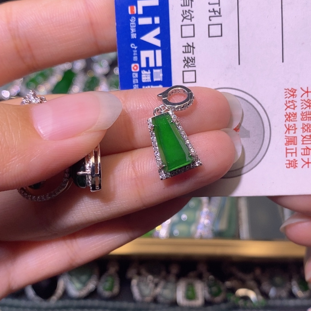 翡翠银S925镶嵌颈饰天然