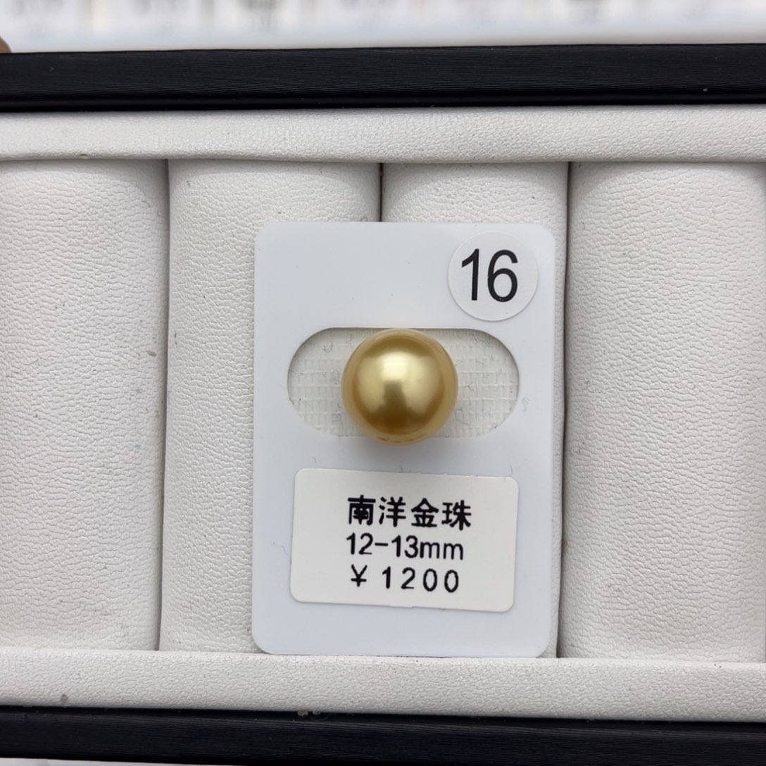 海水珍珠金珠未镶嵌