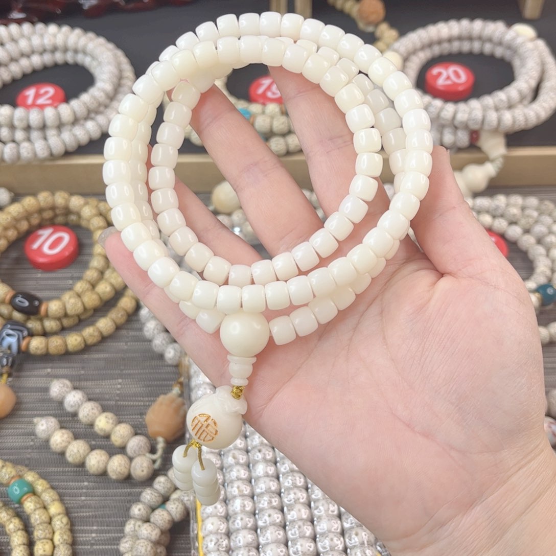 白玉菩提吊坠菩提根长串
