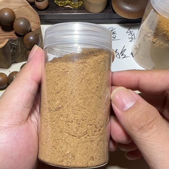 老山檀香红肉粉末约50g奶香