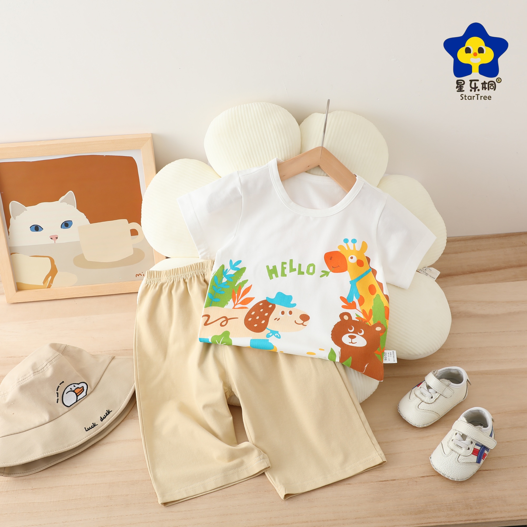 男宝夏季新款短袖短裤动物乐园套装舒适透气休闲薄款691024