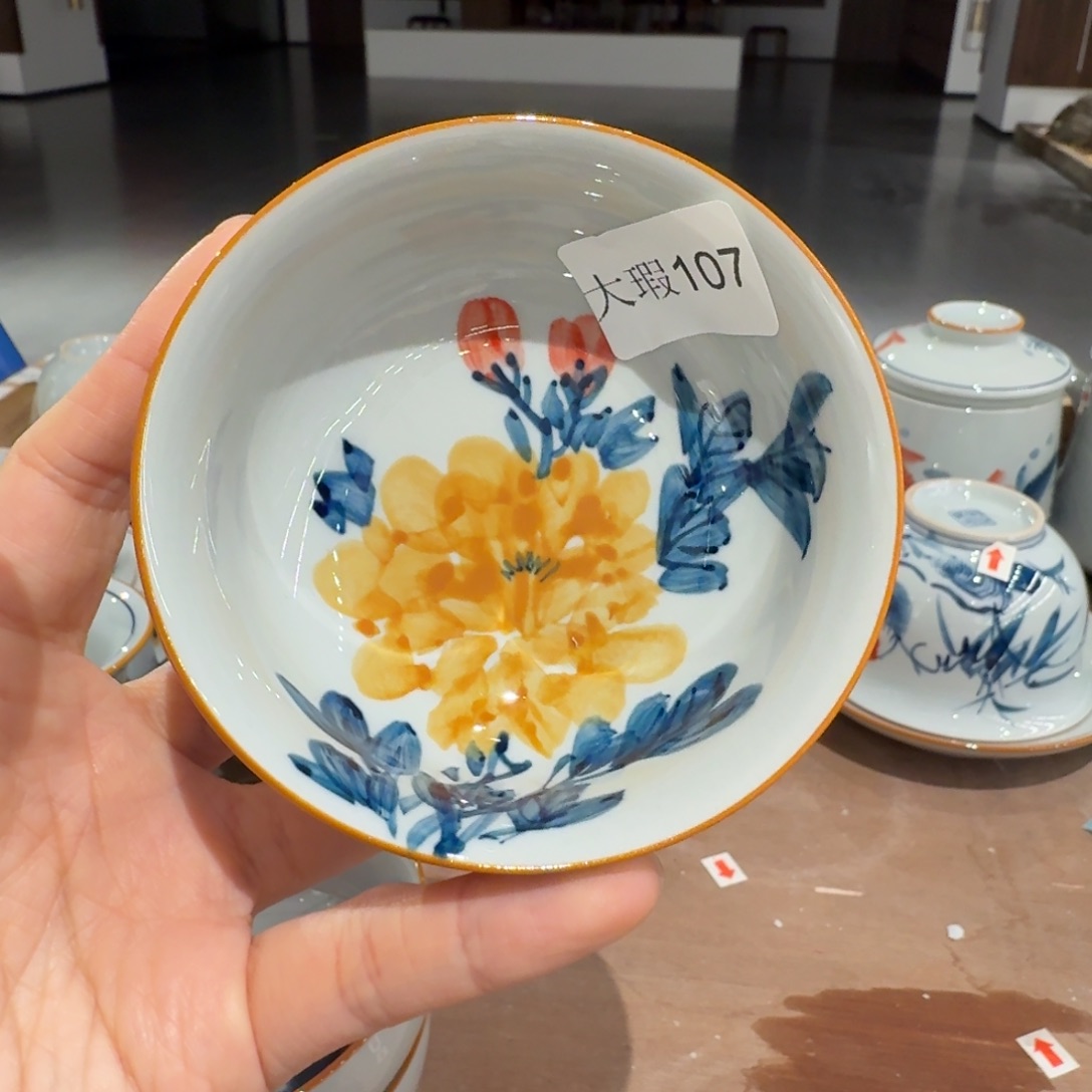 釉下手绘茶具微瑕