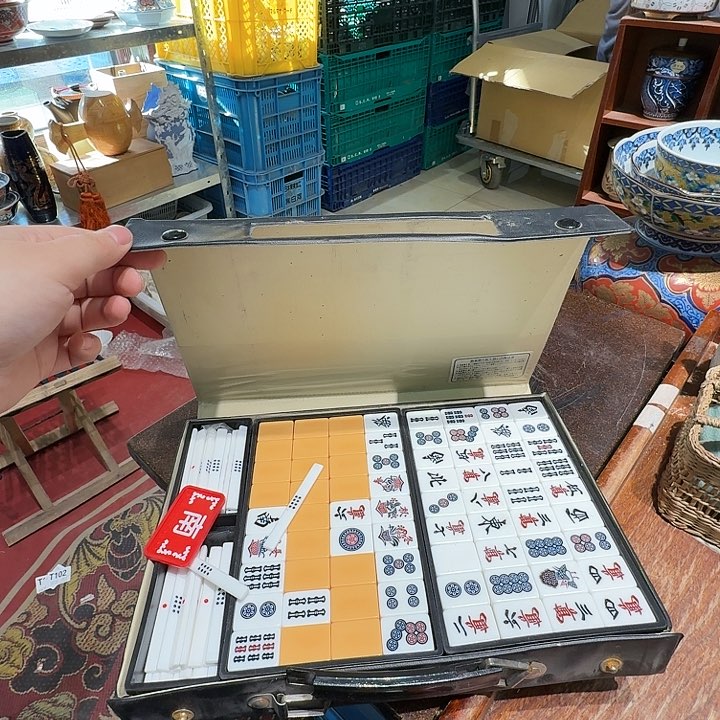 茶盏任意三单包邮