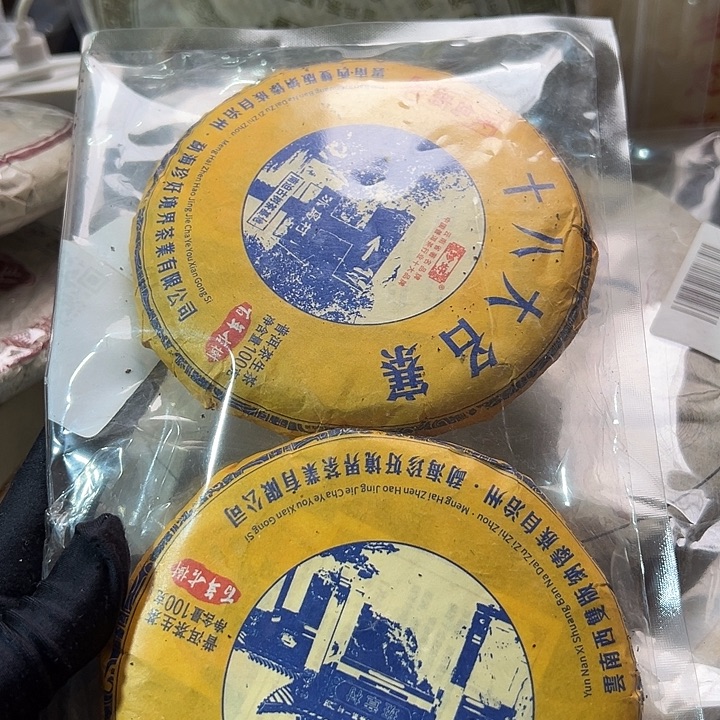 夹子款塑胶99999989999