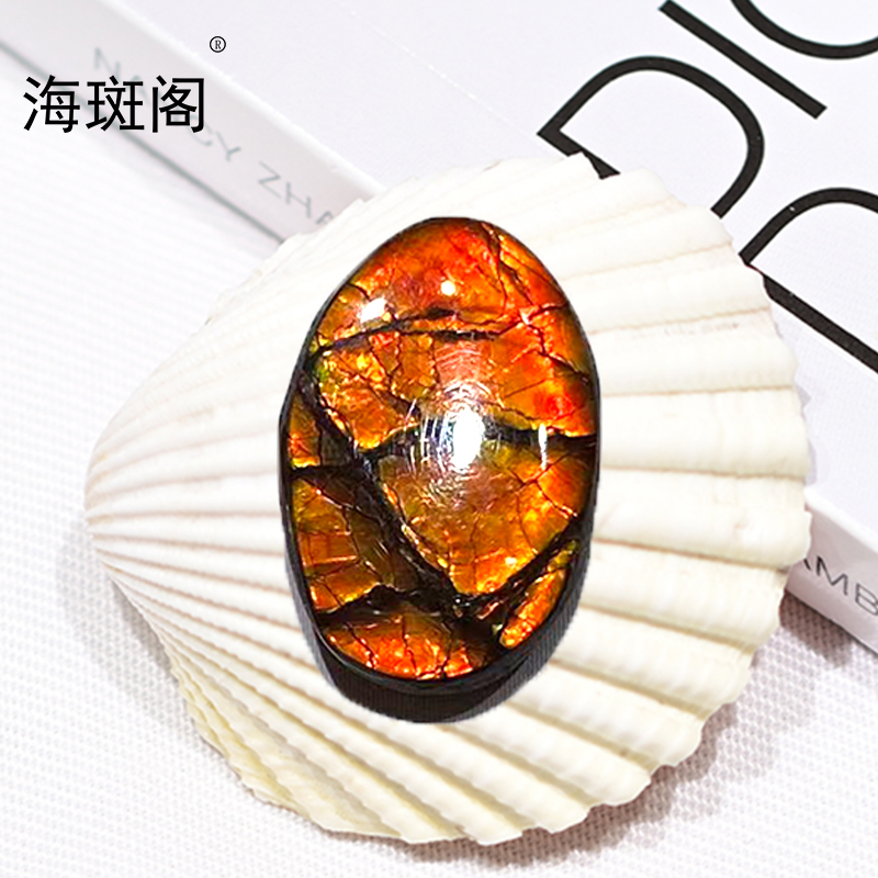 【海斑阁】天然加拿大斑彩宝石有机宝石收藏树脂覆膜裸石DLS-25186
