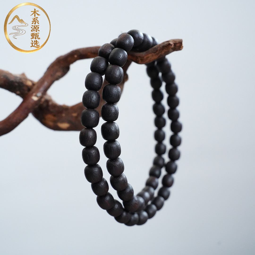 木系源【沉水级】海南天然降真香卡6苹果珠双圈手串可盘玩