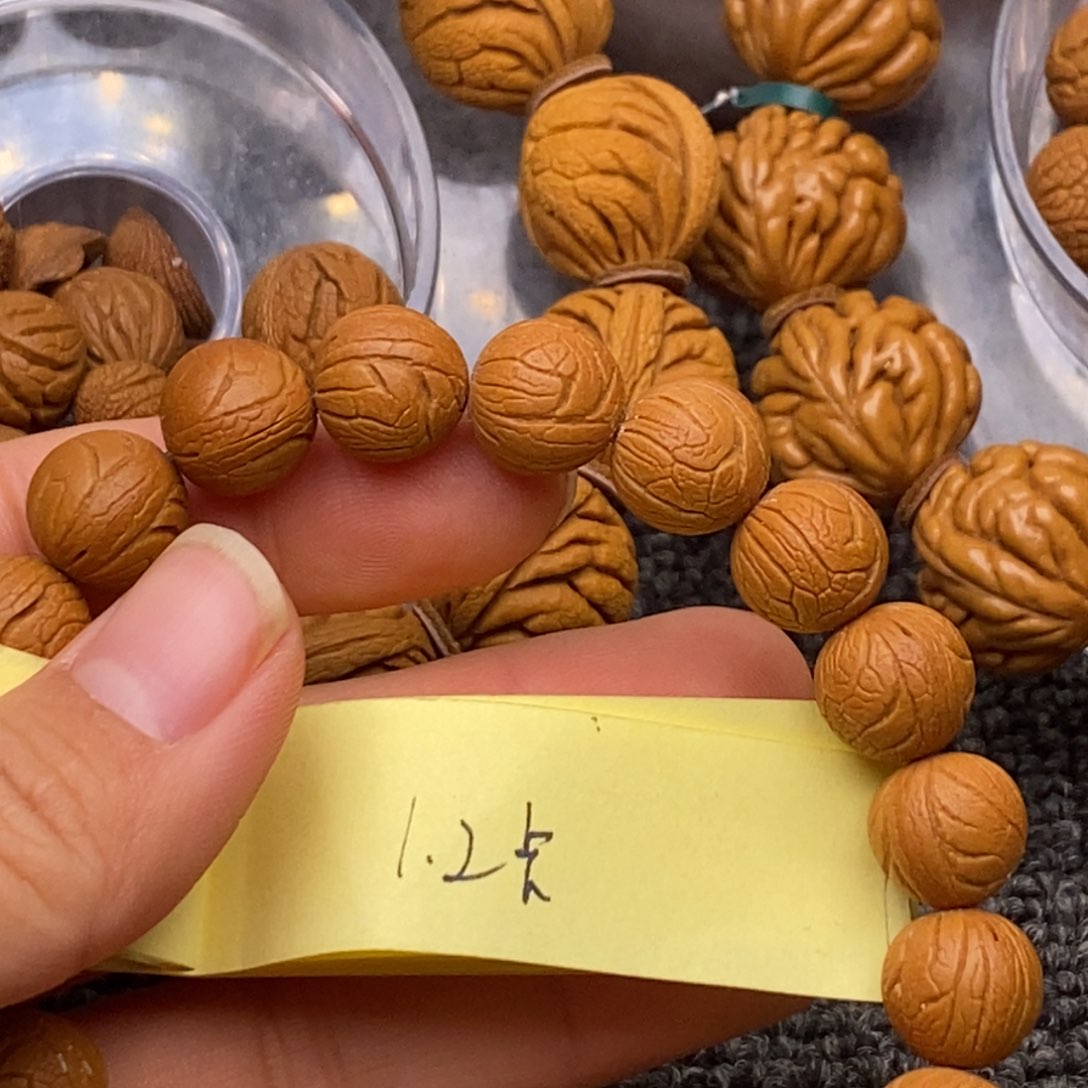 秦岭山脉龙纹桃核 20