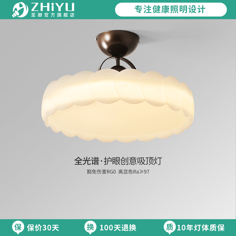 至御卧室灯中古风美式复古古铜色吸顶灯主卧书房间灯全光谱护眼灯