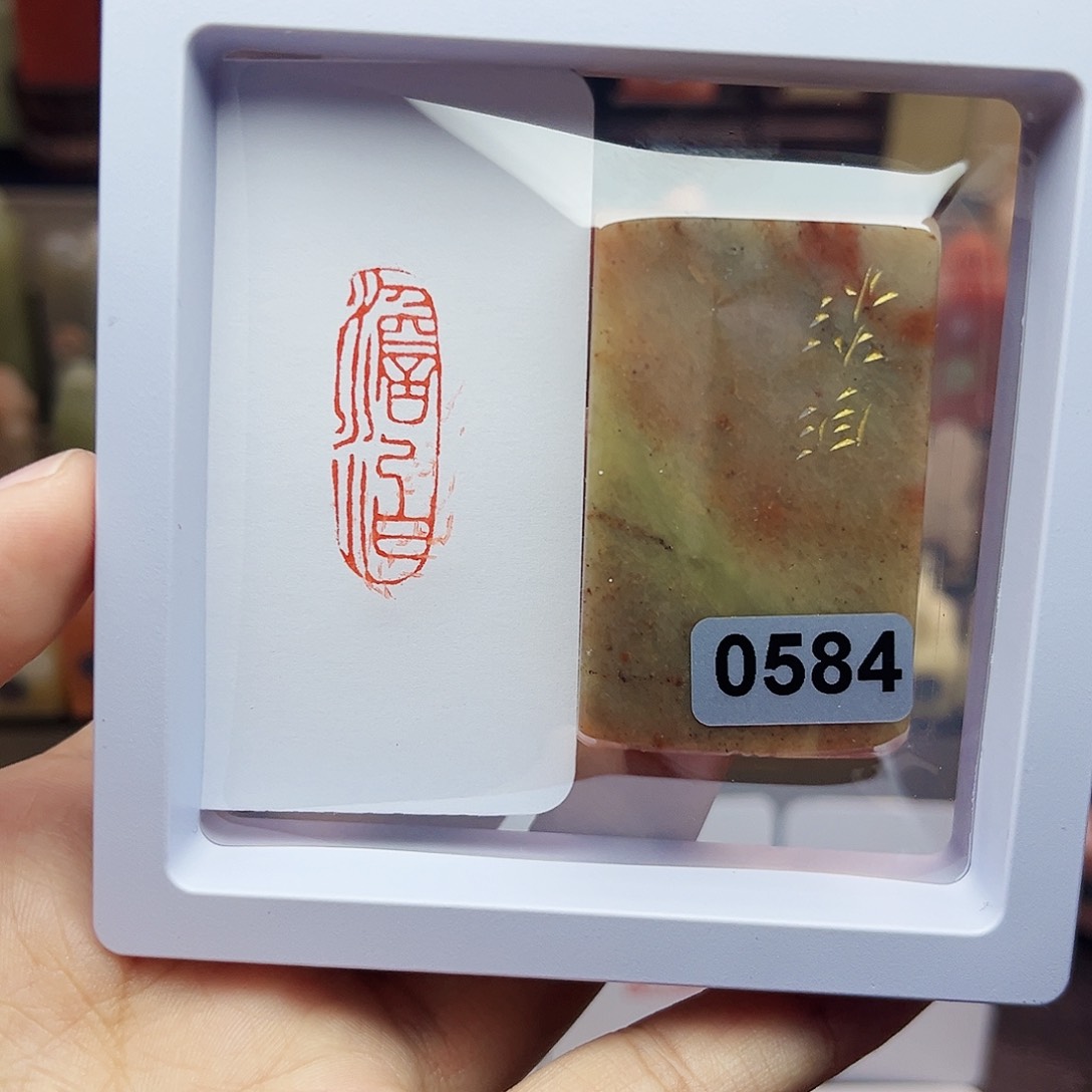 寿山石印石1×3淡泊 手工篆刻