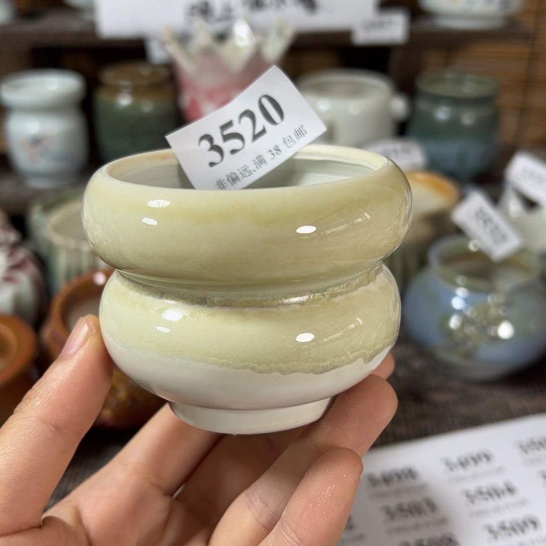 满30包邮，30天凑单