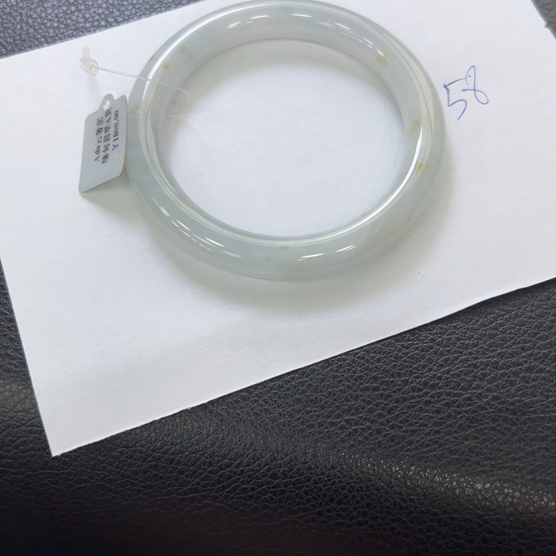 翡翠手镯未镶嵌手镯