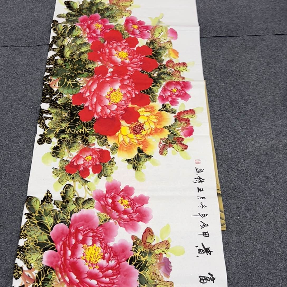 朋友们上午好啊哈