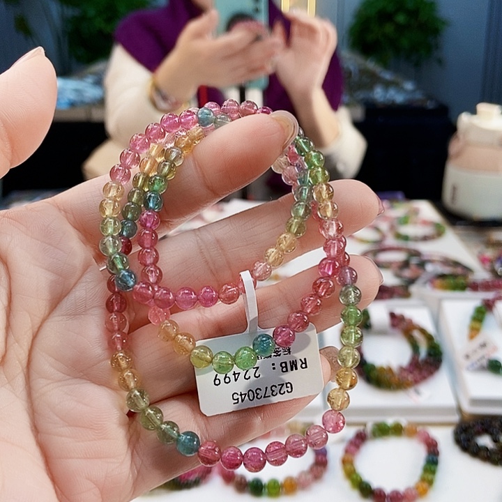 碧玺手链未镶嵌G2373045三圈微色差发一