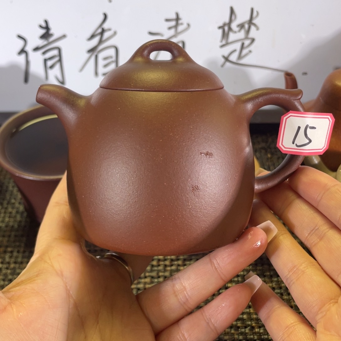 紫砂茶壶用****3秦权紫泥