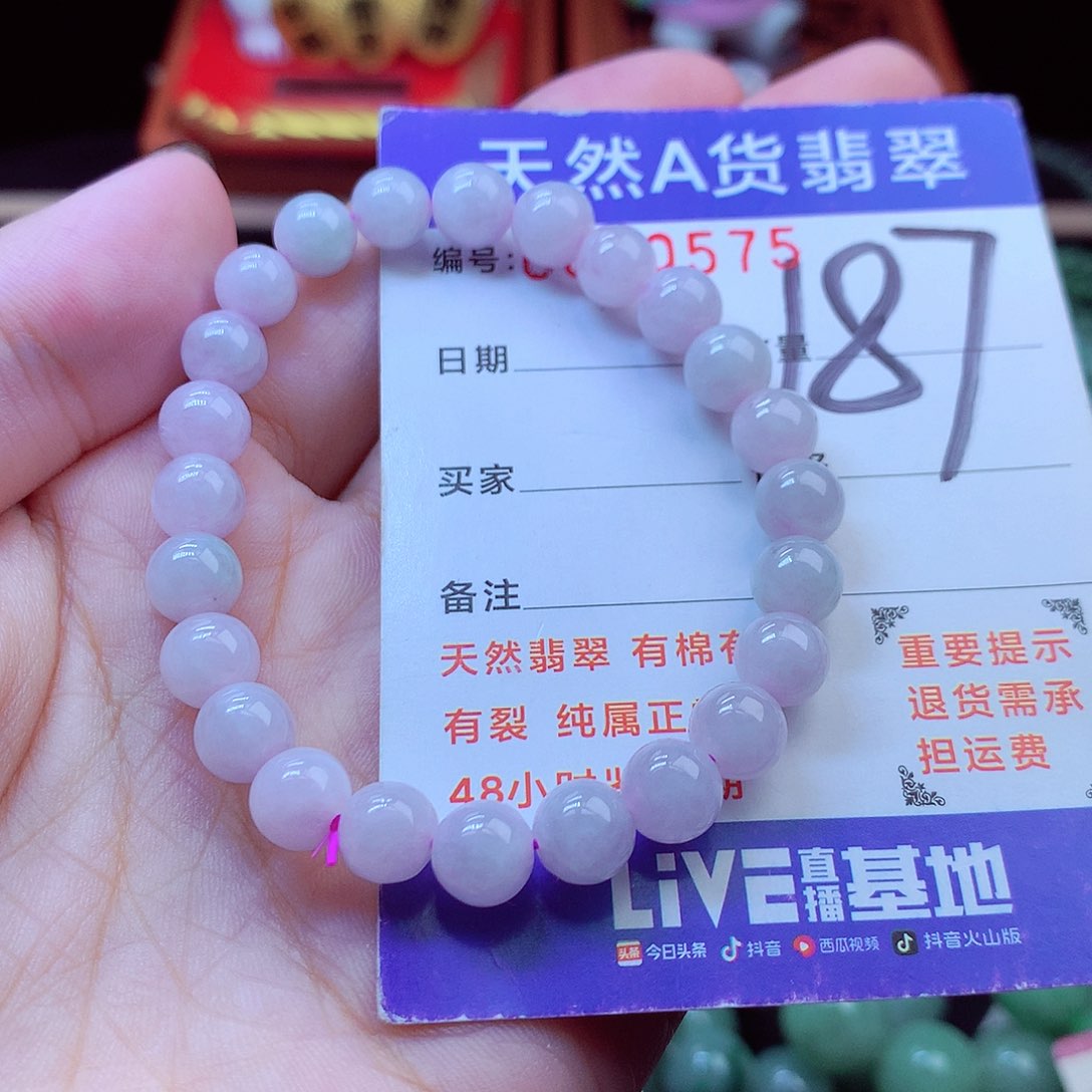 毛衣链未镶嵌翡翠7➕