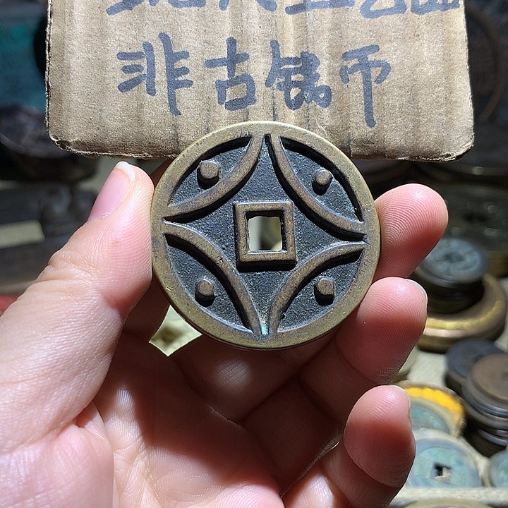 铜现代工艺品老铜翻砂