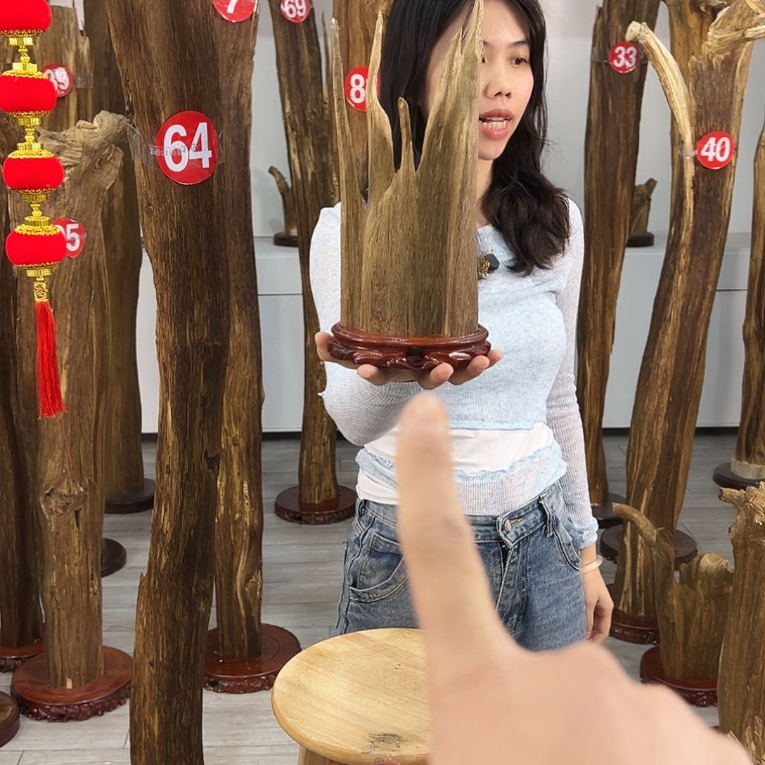 中式天然香薰香粉香道