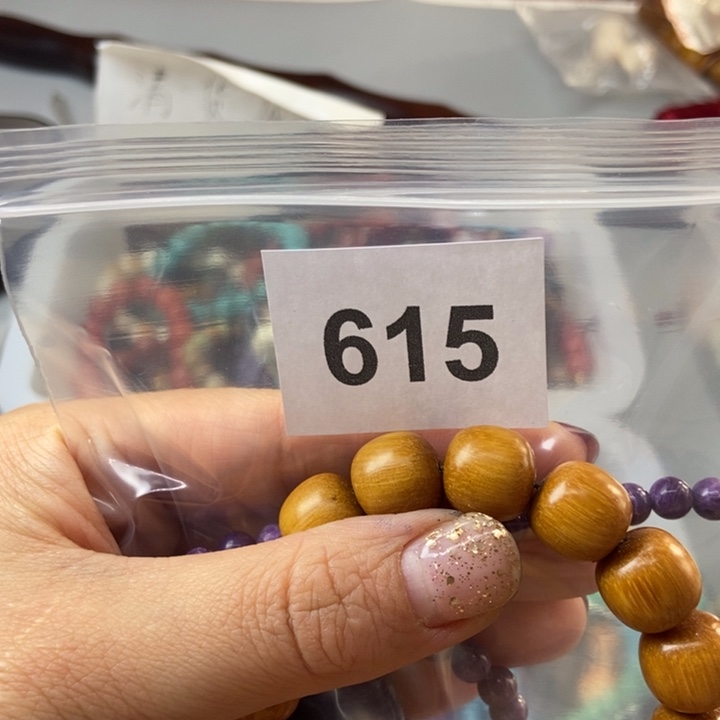 大果紫檀（缅甸花梨）所***得615两件