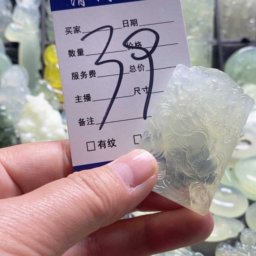 【闪购商品】合金蛇纹石玉颈饰小***鱼