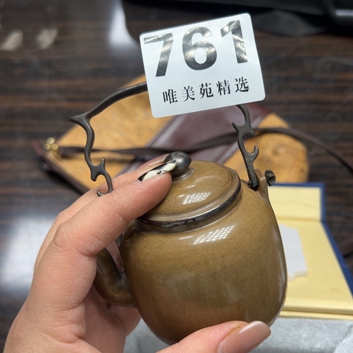 用****9精品瓷器精品系列