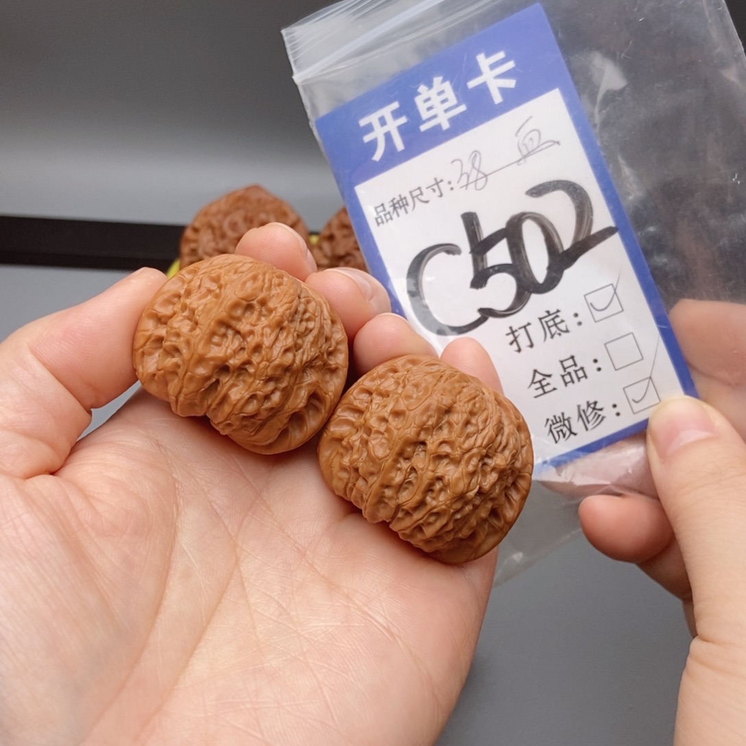猴头核桃吊坠核桃血麒麟