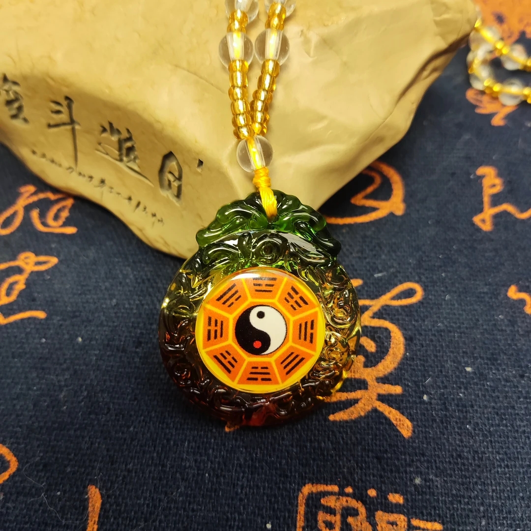 八卦琉璃静心挂件室内吊坠小饰品八卦图