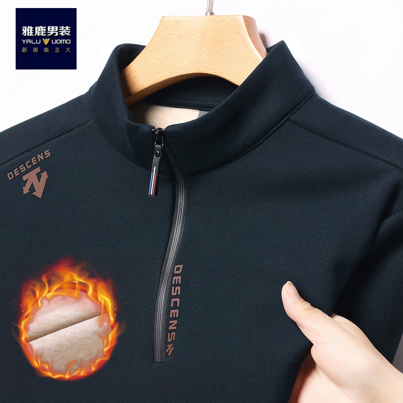 雅鹿男装男士长袖卫衣秋冬款简约休闲打底衫圆领纯色宽松t恤衫