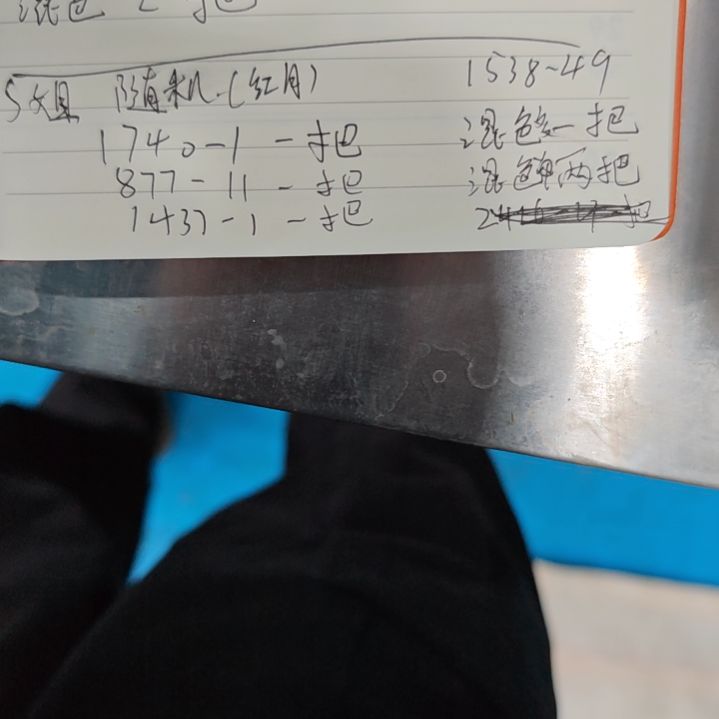 完全开放晴晴姐链接