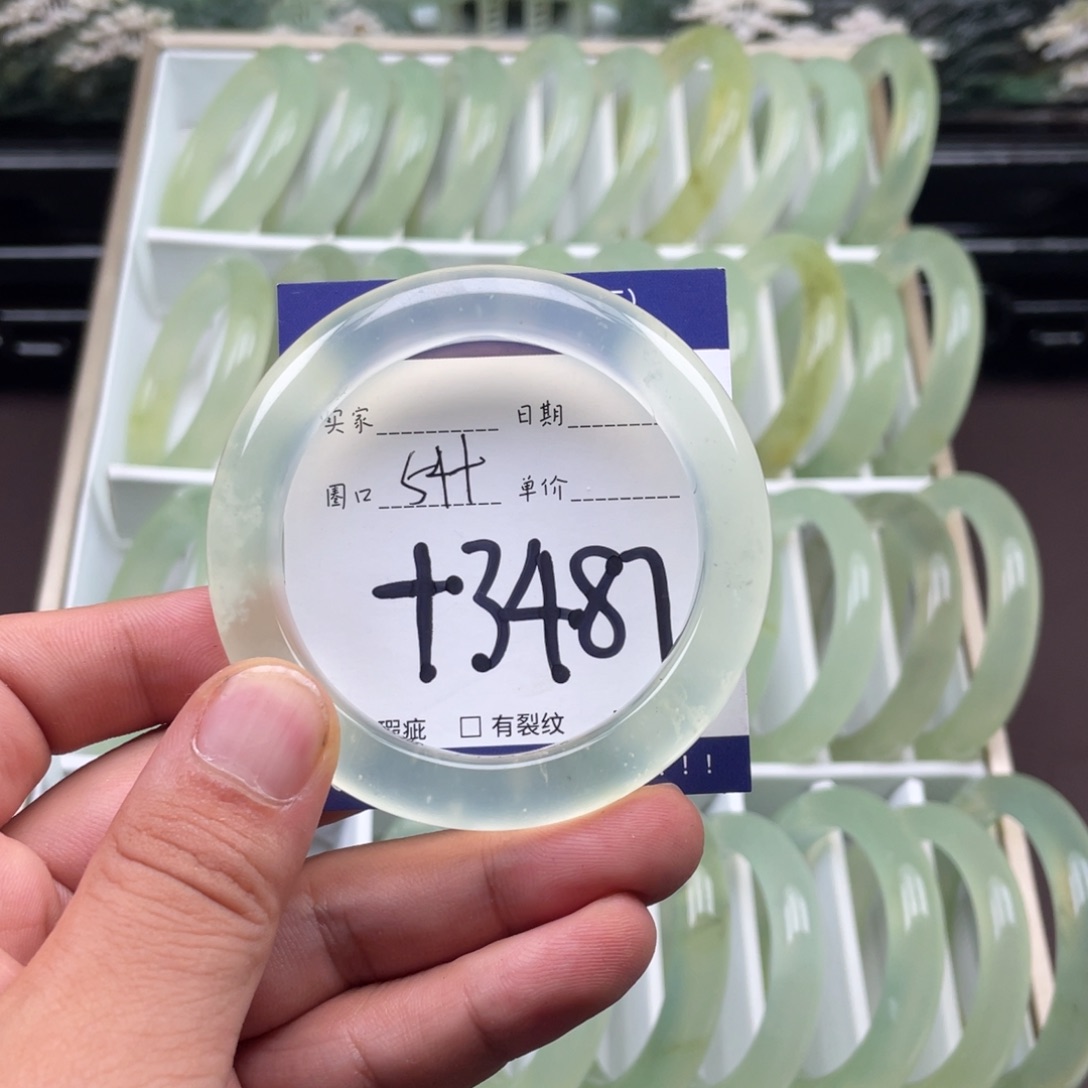 未镶嵌岫玉手镯手镯