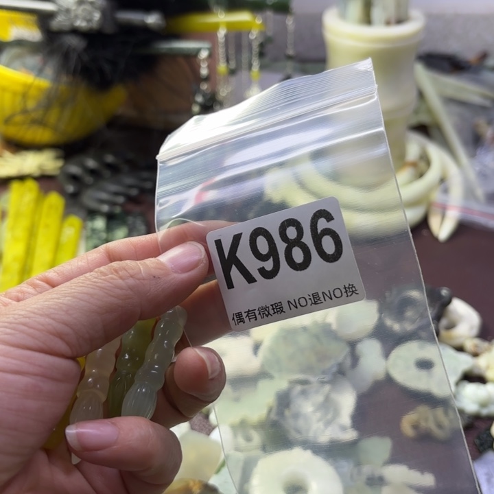 蛇纹石玉发饰合金曼**华