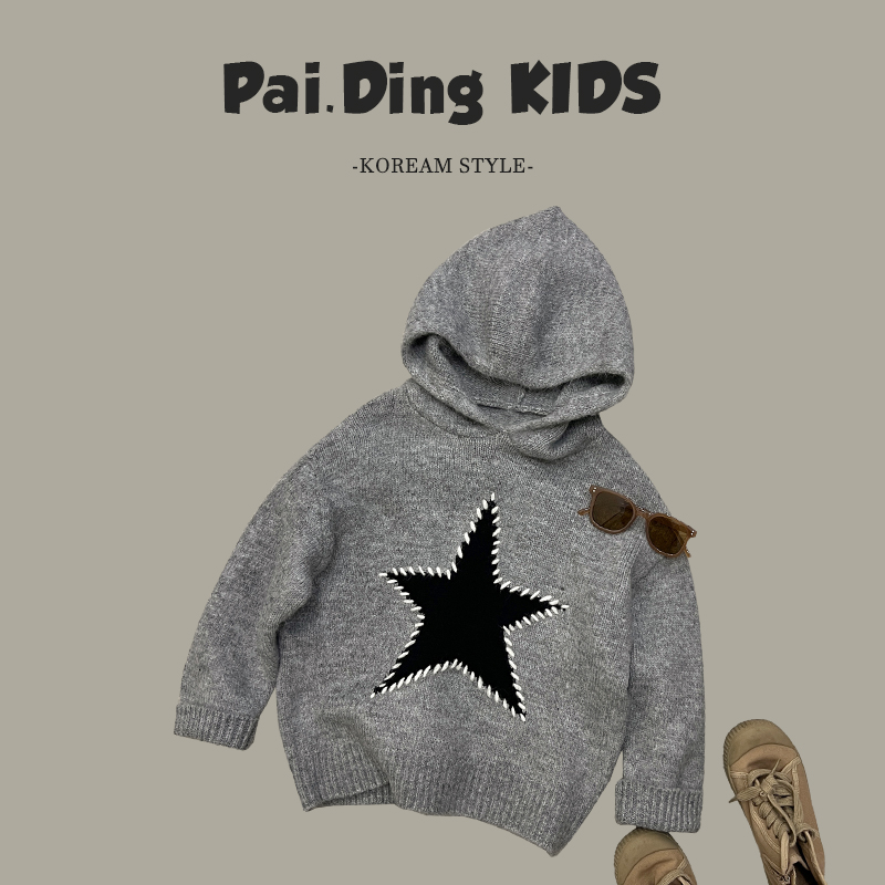 Q现货-春秋装儿童韩版时尚休闲宽松五角星连帽软糯毛衣SJ4123