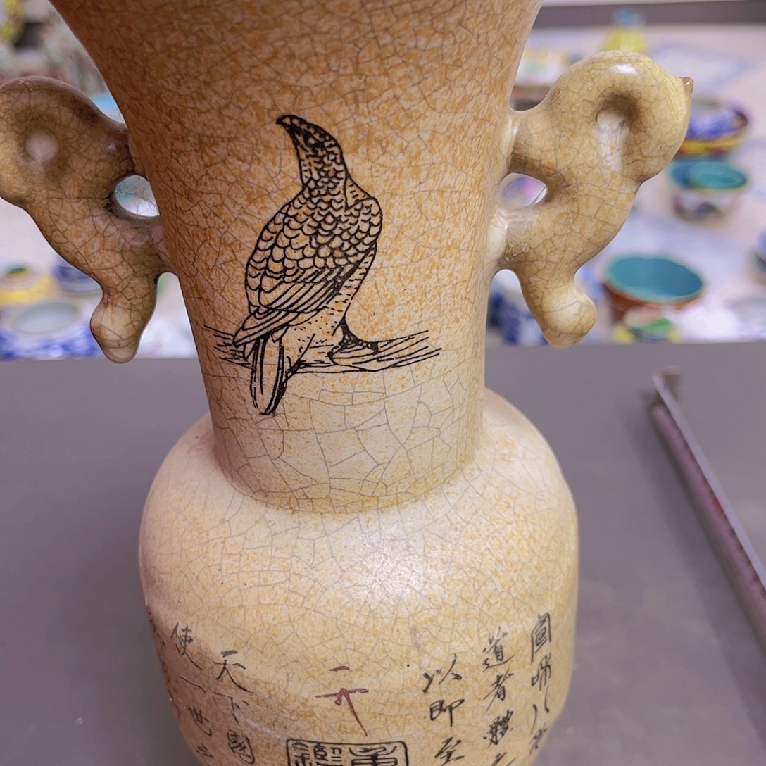 瓷器瓷器瓷器瓷器瓷器