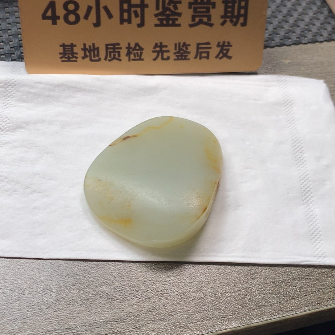 颈饰未镶嵌和田玉无事牌