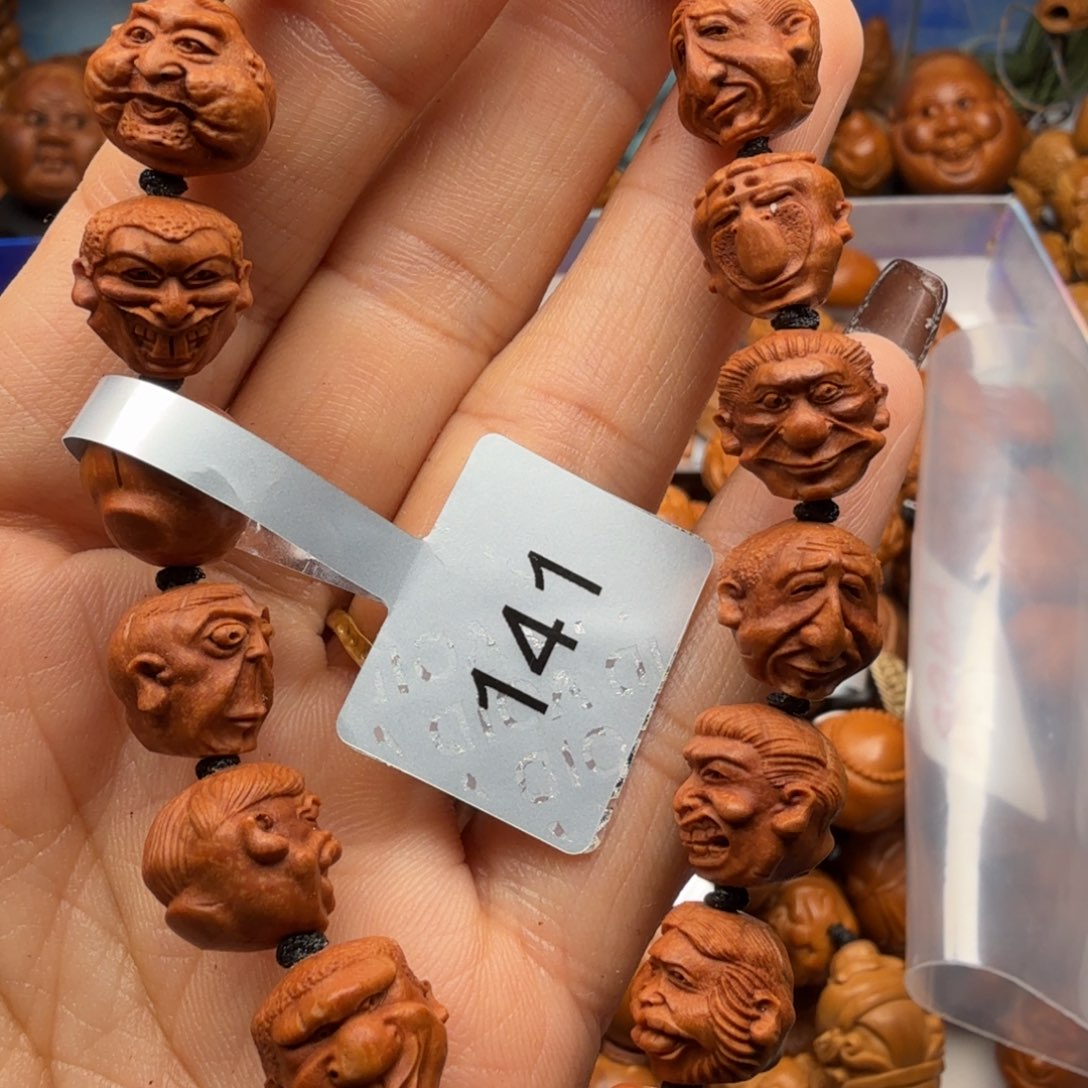 手串/手链橄榄核我