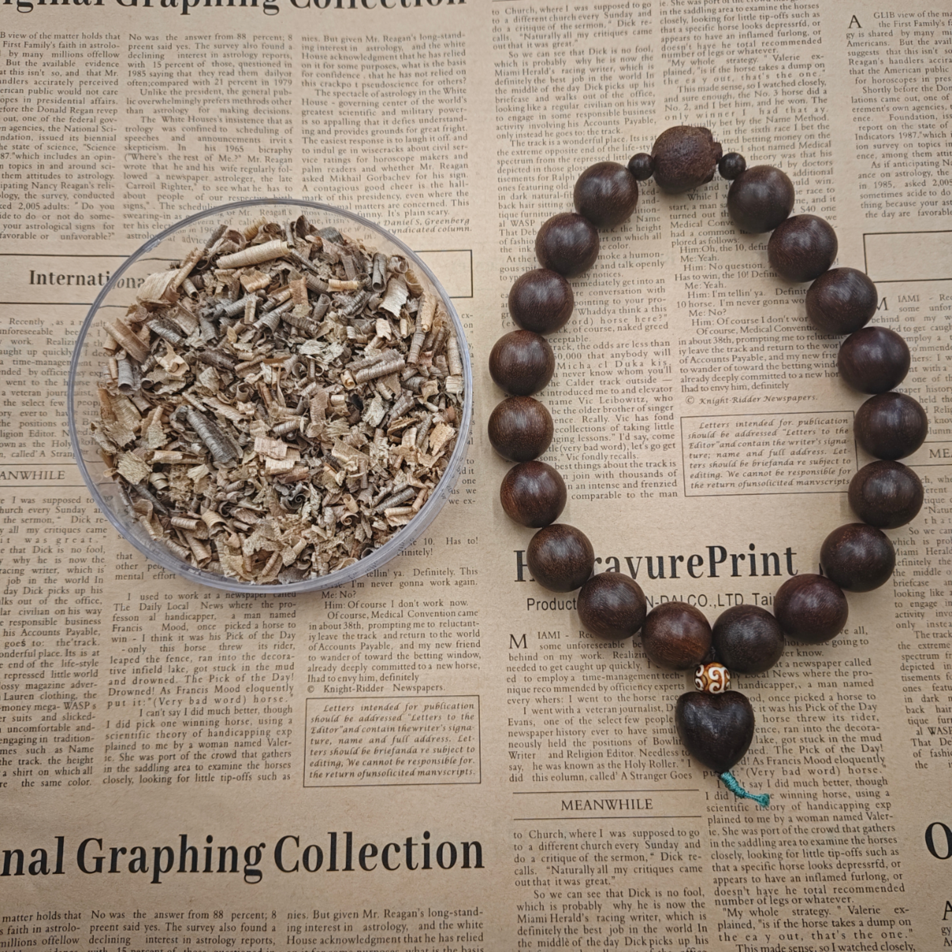 【天香阁】c1965手串/多样性发货