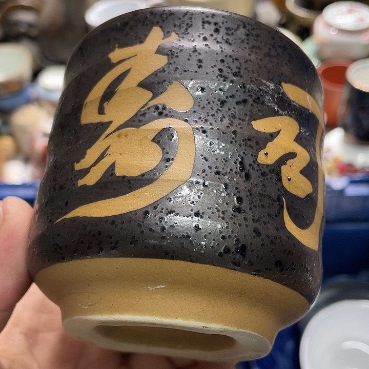 瓷片33333333333333333