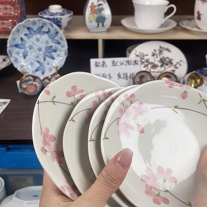 本山绿泥18包邮瓷器默认微瑕