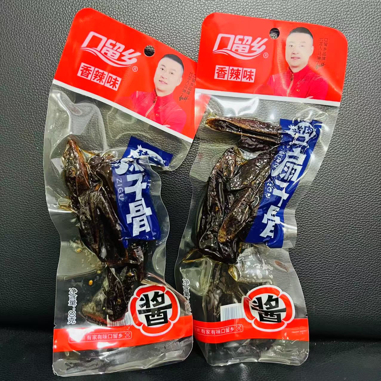 【口留香】猪肉扇子骨80克 日期10月6至11月8