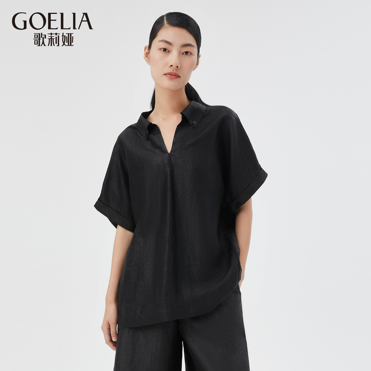 【商场同款新品】歌莉娅夏季欧若新中式通勤桑蚕丝香云纱短袖上衣