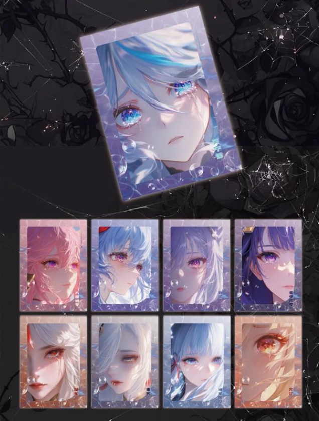 【祈愿元素】二三百文创 间之梦云 动漫周边 色纸（代拆）