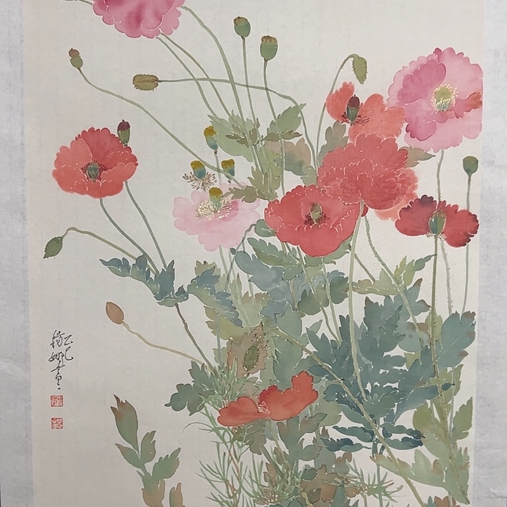 国画y****1老师作品国画