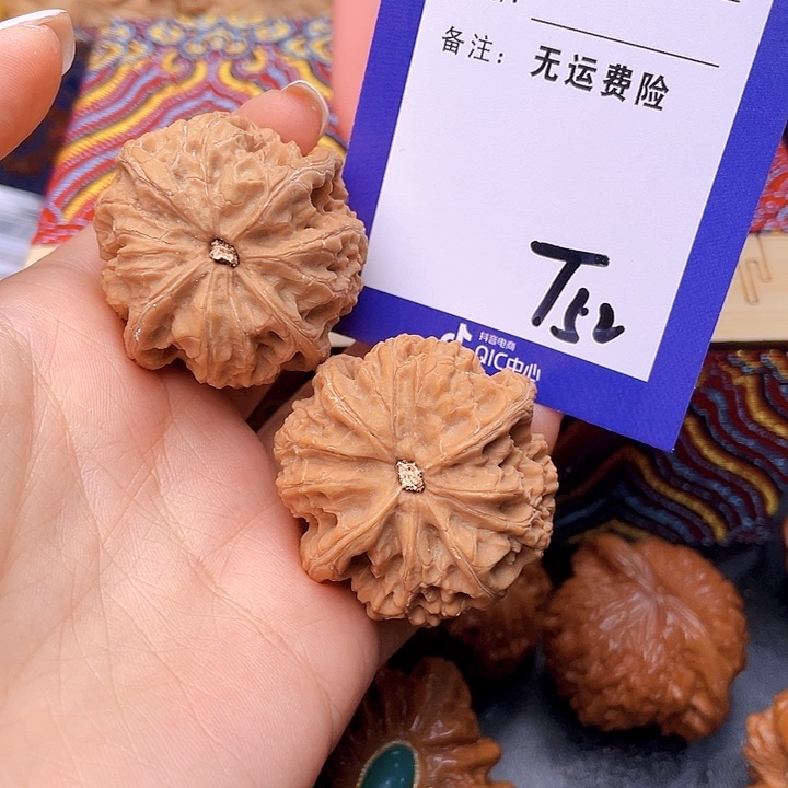 把件文玩核桃尚文玩核桃四棱52