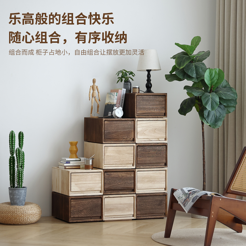 全实木飘窗柜阳台储物柜客厅收纳抽屉式夹缝柜现代简约家用格子柜