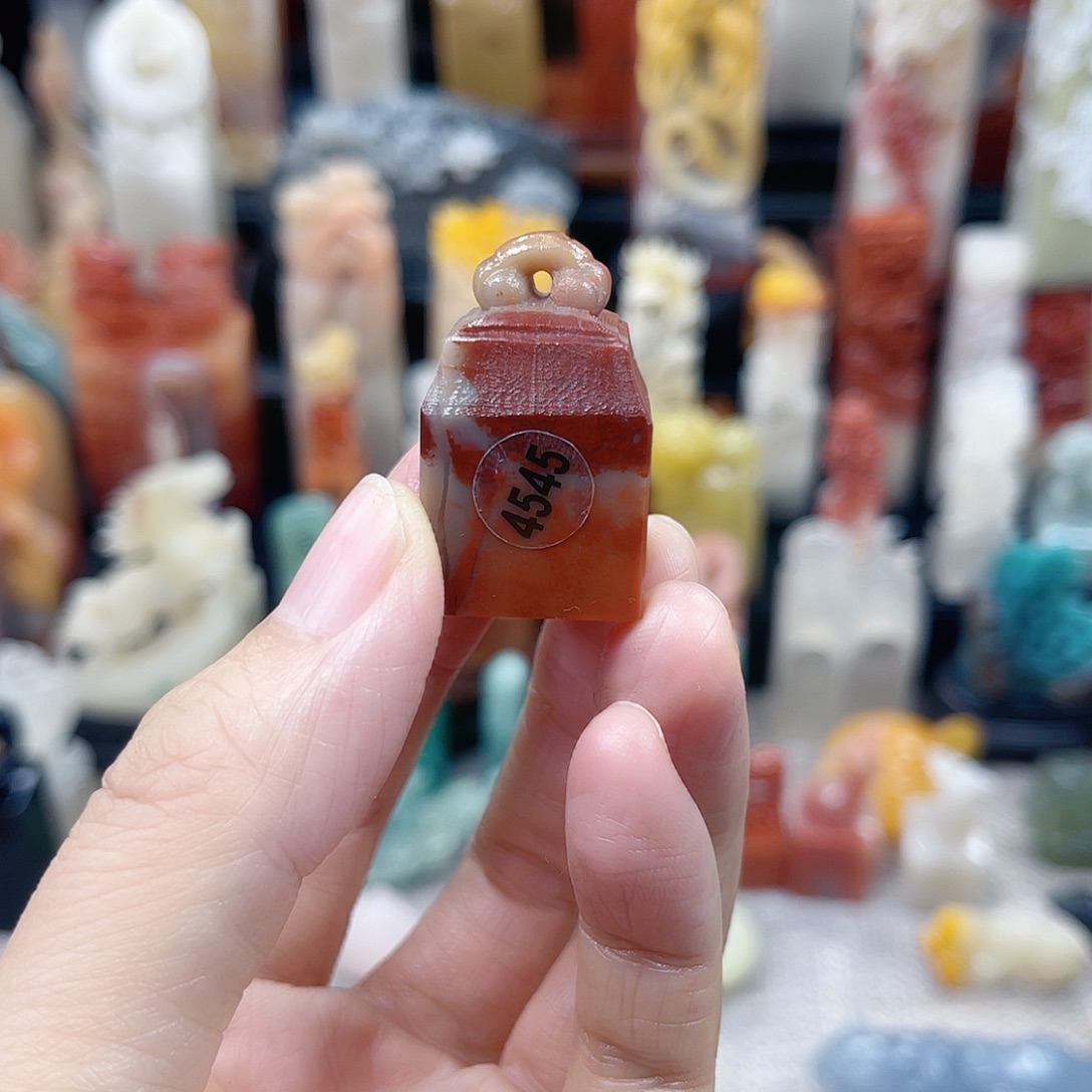 昌化石印石4545包邮包刻