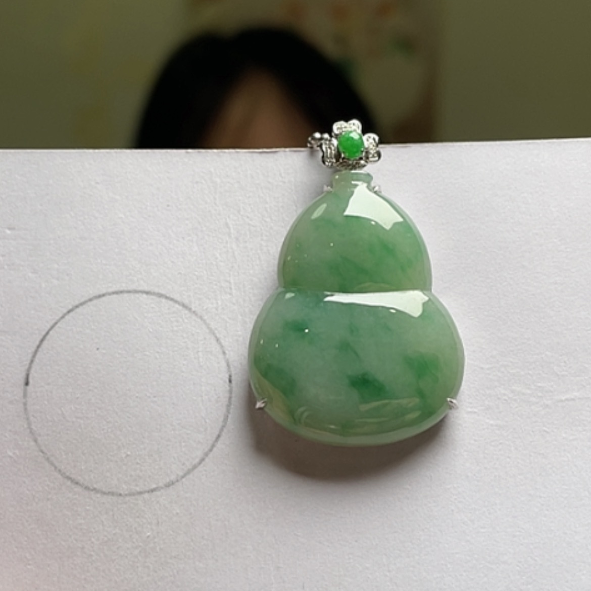 【闪购商品】吊坠(不含链)18K金镶嵌翡翠