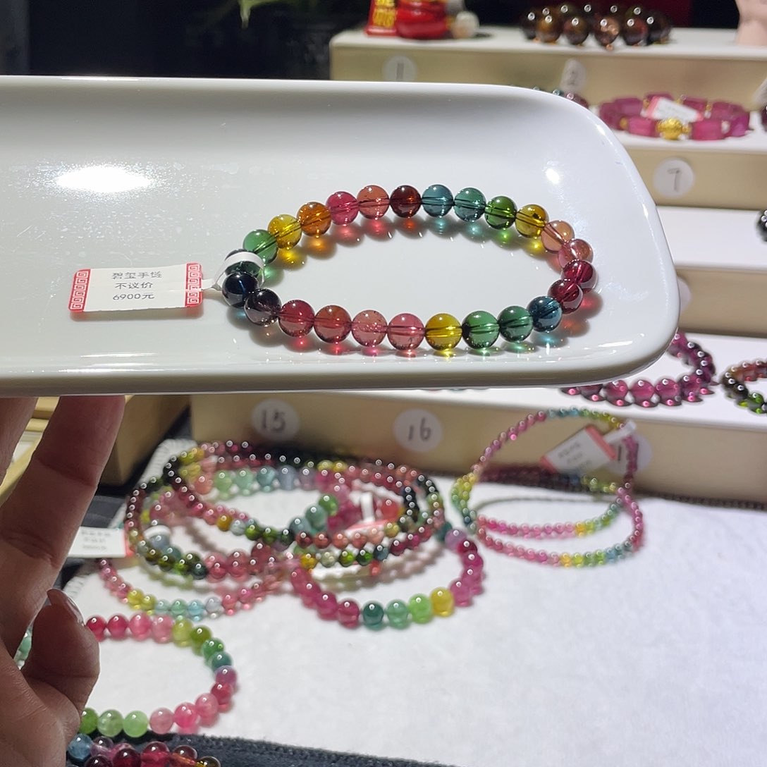 碧玺手链未镶嵌宥***记