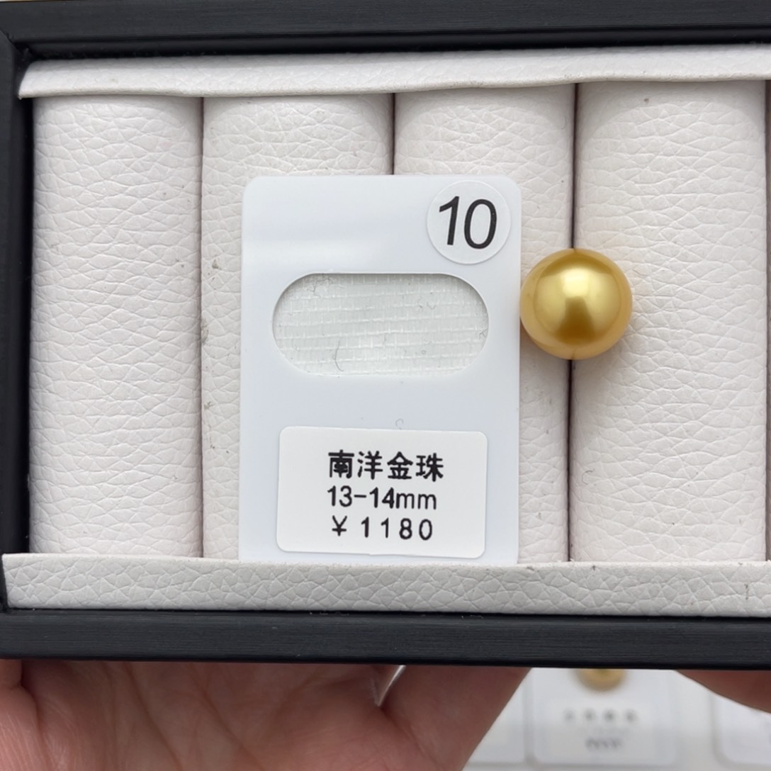 海水珍珠裸珠未镶嵌