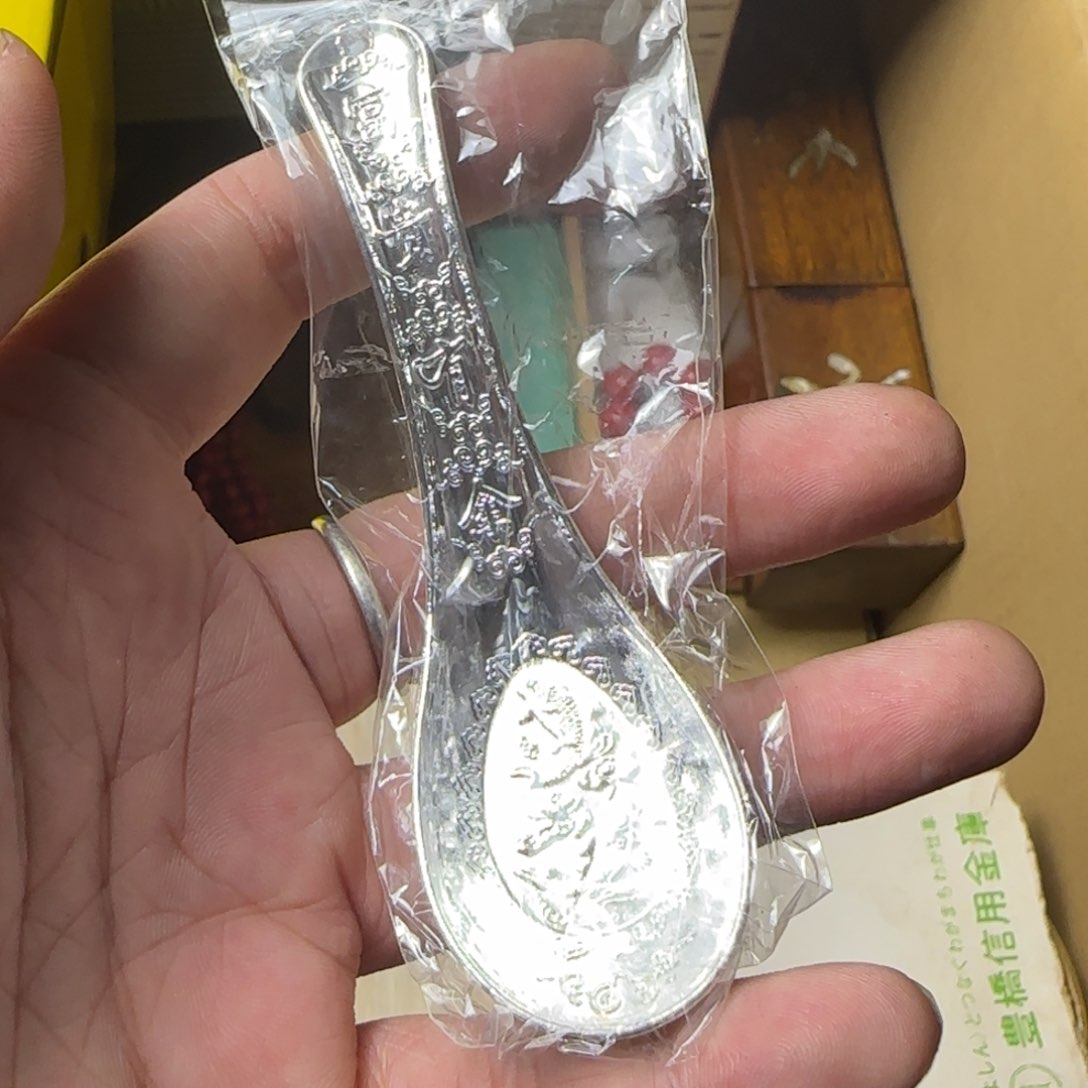 遁*如图所示所拍即所得