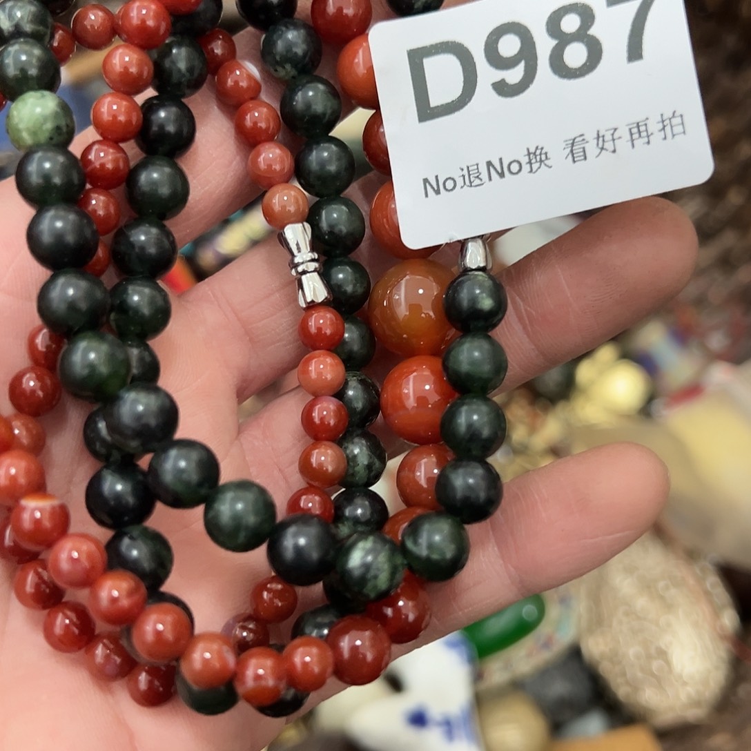 焕***新玛瑙/玉髓未镶嵌手链啊啊啊啊啊啊啊啊啊啊